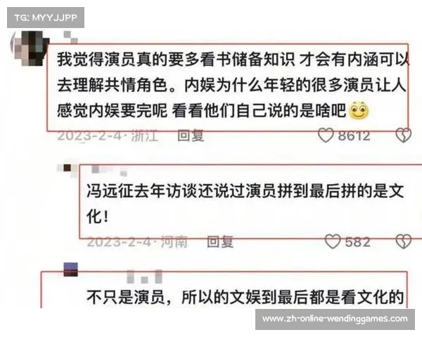 丁老师怒推塔子哥离场时险遭枪迷水瓶袭击引发关注 丁老师怒推塔子哥离场时险遭枪迷水瓶袭击引发关注