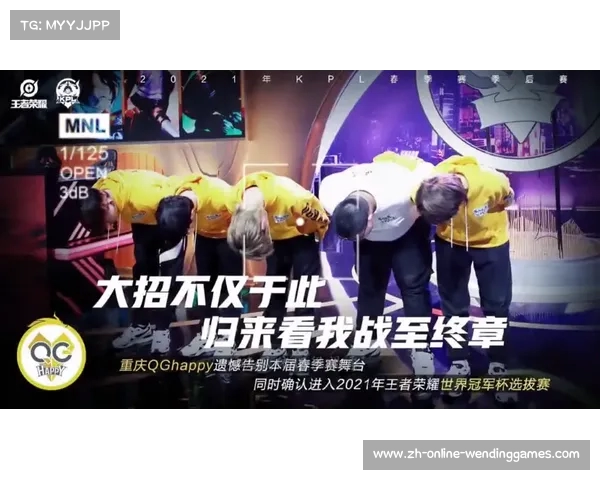 直播狂魔文艺退场告别网民最后一舞无人入戏无需再唧唧叫叫 直播狂魔文艺退场告别网民最后一舞无人入戏无需再唧唧叫叫